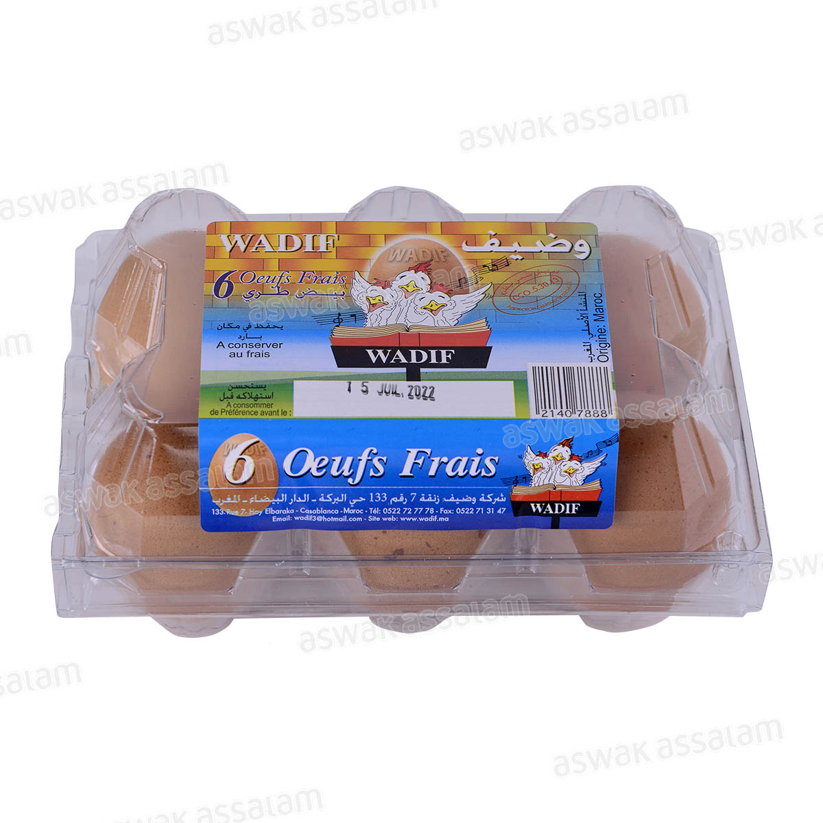 UF CALIBRE 63/73G BOITE DE 6 WADIF