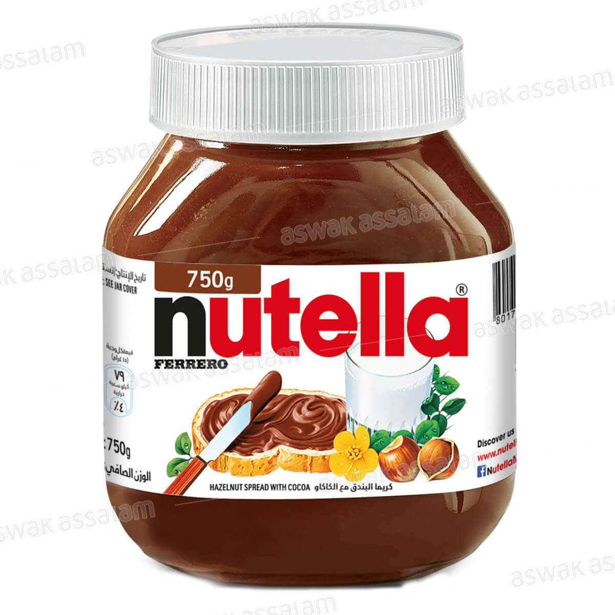 PATE A TARTINER 750G NUTELLA