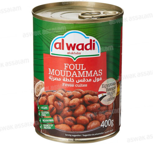 FOUL MOUDAMMAS FEVES CUITES 400G AL WADI