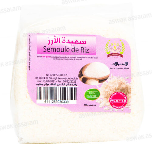 SEMOULE DE RIZ 500G