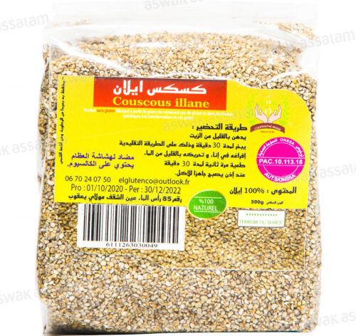 COUSCOUS ILLAN 500G