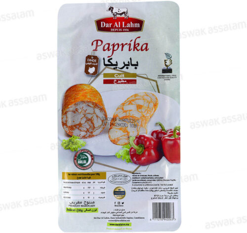 JAMBON DE DINDE PAPRIKA 80G DAR AL LAHM 