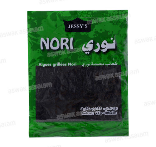 ALGUES GRILLEES NORI 10 FEUILLES JESSY’S