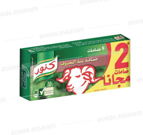 BOUILLON MOUTON 4L KNORR