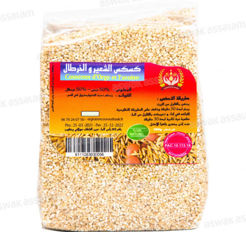 COUSCOUS ORGE ET AVOINE 500G