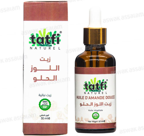 HUILE D’AMANDE DOUCE 50ML