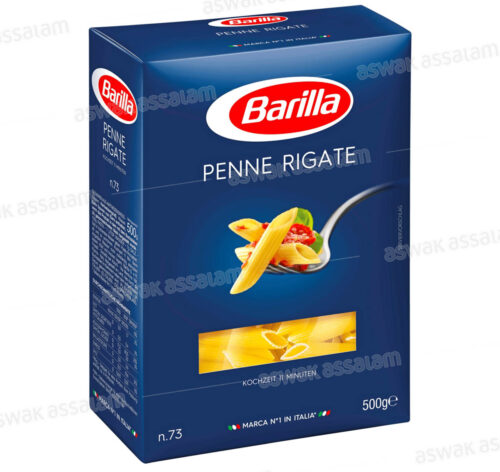PENNE RIGATE 500G BARILLA