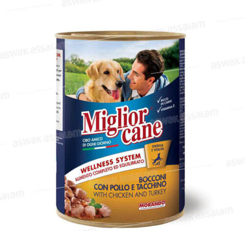 TERRINE POULET & DINDE 405G POUR CHIEN MORANDO