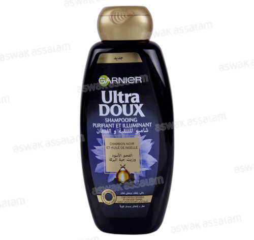 SHAMPOOING AU CHARBON NOIR ET HUILE DE NIGELLE POUR CUIR CHEVELU SENSIBLE 400ML ULTRA DOUX