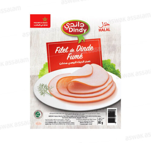 FILET DE DINDE FUME TSV 80G