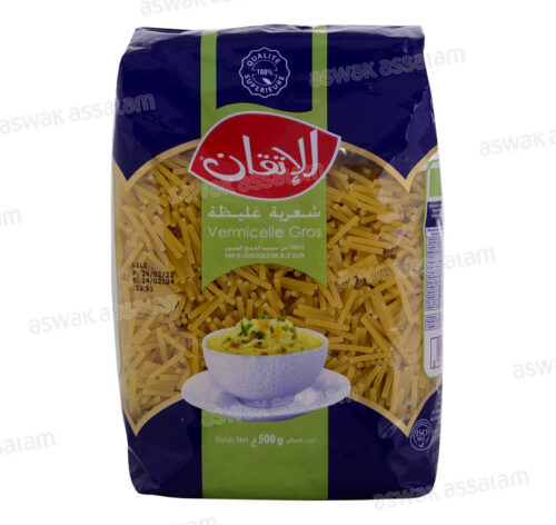 VERMICELLE GROS 500G AL ITKANE