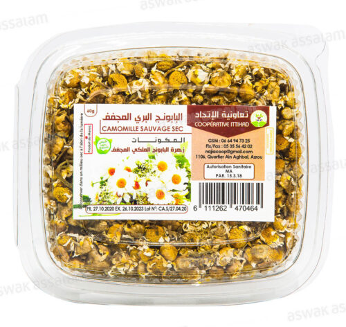 CAMOMILLE SECHEE 60G