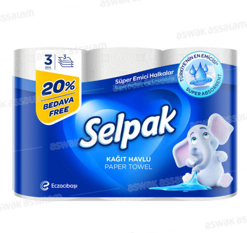 PAPIER CUISINE 3 PLIS 3 UNITES SELPAK