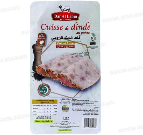 CUISSE DE DINDE FUMEE AU POIVRE 80G DAR AL LAHM