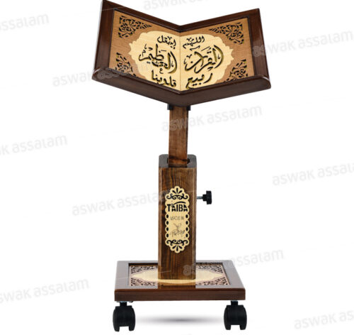 PORTE-CORAN SUR PIED RETRACTABLE 70CM