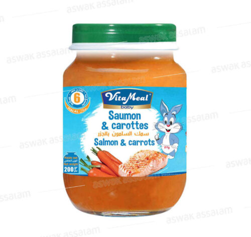 COMPOTE SAUMON ET CAROTTES 200G VITAMEAL
