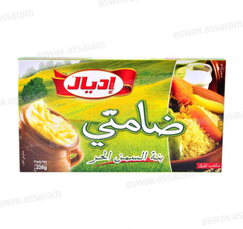 BOUILLON SMEN 24 CUBES IDEAL