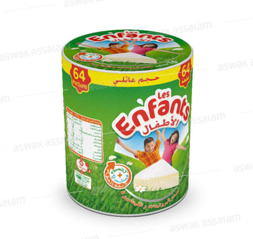 FROMAGE 64 PORTIONS LES ENFANTS