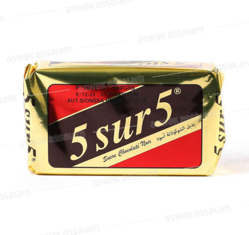 SUCRE CHOCOLATE NOIR 5 SUR 5 NOIR 450G AIGUEBELLE