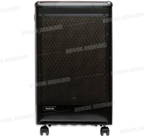 CHAUFFAGE A GAZ  3000W PORTO CATALYSE TAURUS