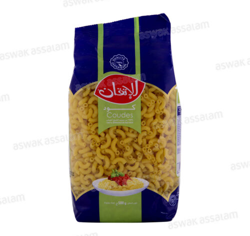 COUDES 500G AL ITKANE