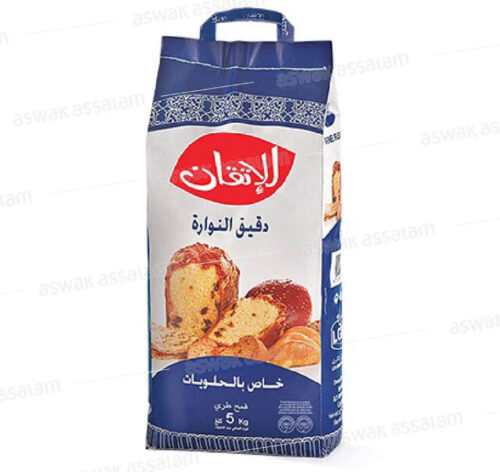 FARINE FLEUR 5KG AL ITKANE