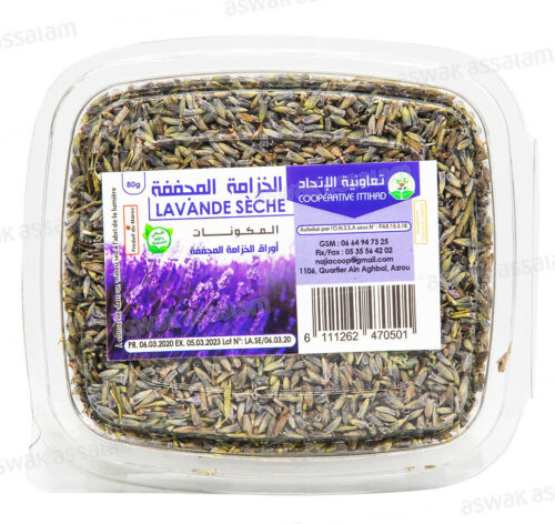 LAVANDE SECHEE 80G