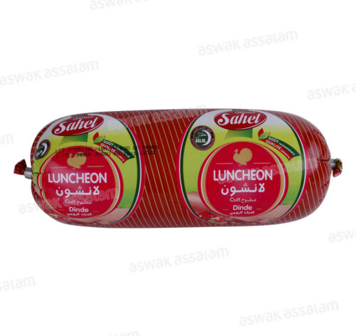 LUNCHEON DE DINDE 600G SAHEL