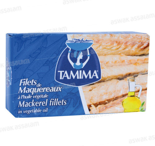 FILET DE MAQUEREAUX A L’HUILE VEGETALE 125G TAMIMA