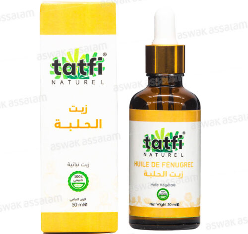 HUILE DE FENUGREC 50ML