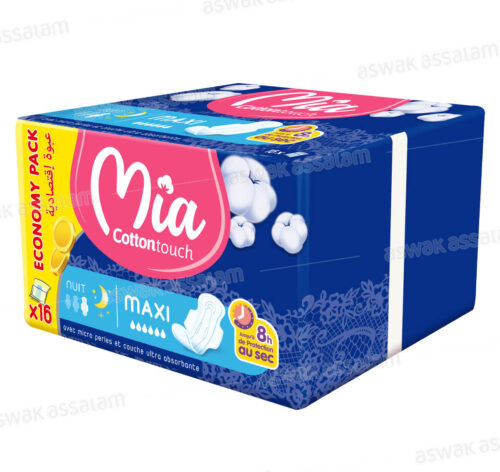 SERVIETTES HYGIENIQUES MAXI NUIT ECONOMY PACK 16 UNITES MIA