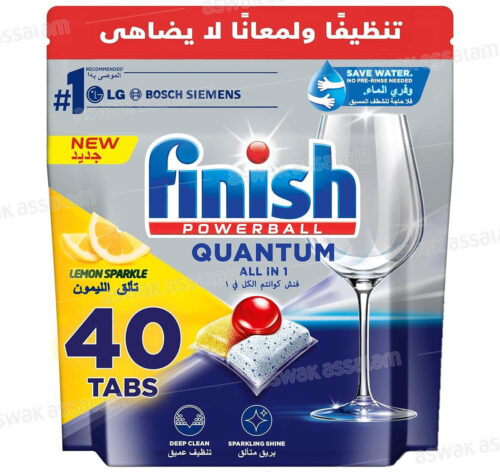 PASTILLES LAVE-VAISSELLE QUANTUM TOUT EN 1 CITRON 40 UNITES FINISH