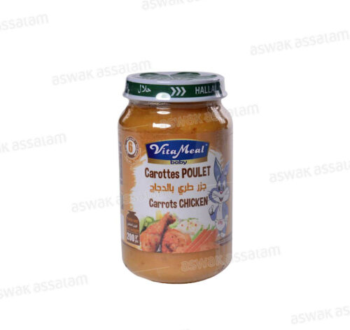 COMPOTE CAROTTES POULET 200G VITAMEAL