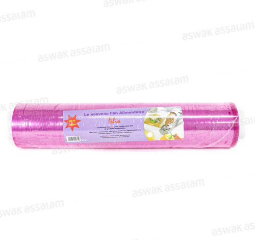 FILM ALIMENTAIRE 500M/45CM FOLIA