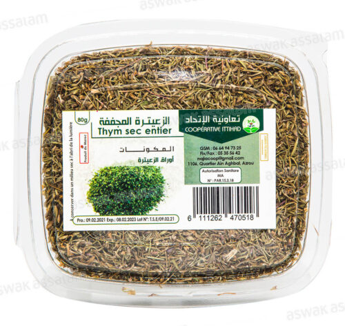 THYM SEC ENTIER 80G