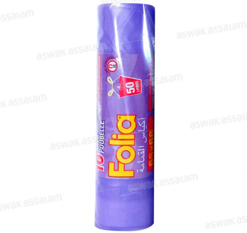 10 SACS POUBELLES DRAWSTRING 50L FOLIA