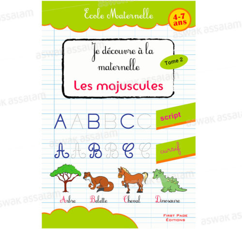 MON GRAND CAHIER D’ECRITURE – LES MAJUSCULES