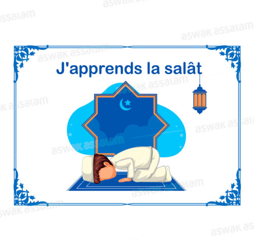 J’APPRENDS LA SALAT – GARCON