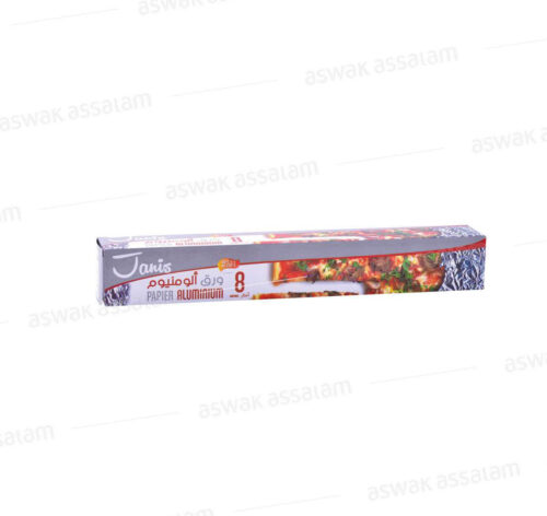 PAPIER ALUMINIUM 8M JANIS