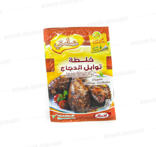 ASSAISONEMENT POULET EPICES GOUT GRILLADE 32G IDEAL