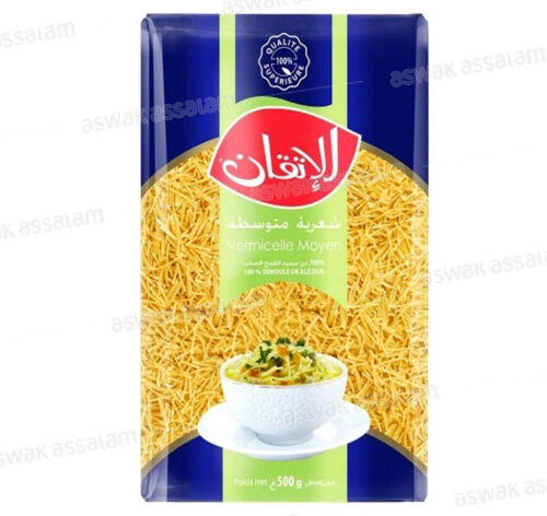 VERMICELLE MOYEN 500G ALITKANE