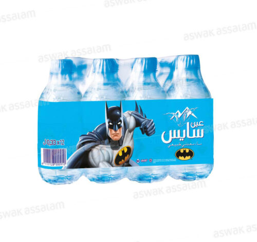 EAU MINERALE PACK DE 12 BOUTEILLES 33CL AIN SAISS KIDS