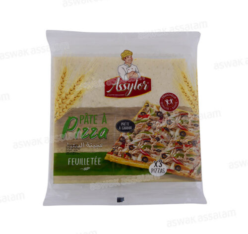 PATE A PIZZA FEUILLETEE 3 UNITES ASSYLOR
