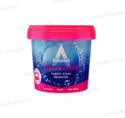 LESSIVE MACHINE OXY ACTIVE 500G ASTONISH