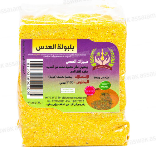BELBOULA DE LENTILLES 500G