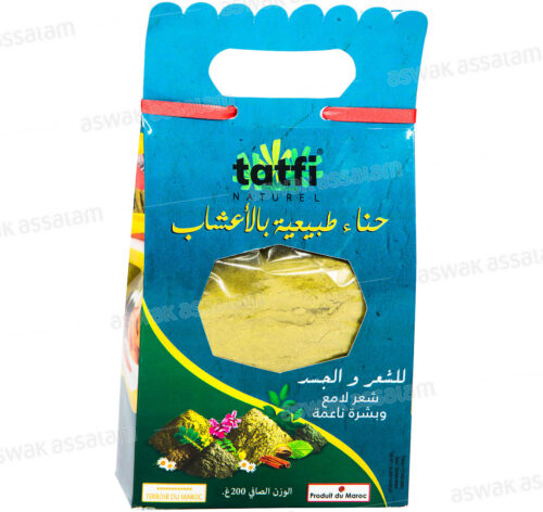 HENNE AUX PLANTES 200G