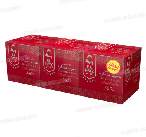 LOT DE 2 THES VERTS EN GRAINS 3505 200G EL FAYZ + THE VERT 200G GRATUIT
