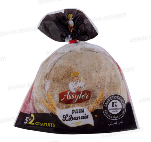 PAIN LIBANAIS COMPLET 20CM 7 UNITES 200G ASSYLOR